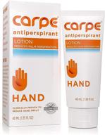 carpe antiperspirant dermatologist recommended non irritating hyperhidrosis logo