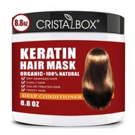 revitalize and repair dry damaged hair with 2021 keratin hair mask - 250ml hair treatment for deep root repair, tonic scalp treatment, and hydrating conditioner logo