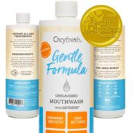 🌿 oxyfresh gentle formula unflavored mouthwash for sensitive gums & teeth - dye, mint, alcohol, fluoride, flavor free, fresh breath | 1-16 oz bottle logo