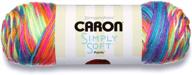 caron simply soft paints yarn - 5oz rainbow bright - medium 🌈 worsted gauge - 100% acrylic - machine wash & dry - buy now! logo