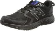 men's new balance outerspace trail running shoes логотип