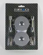 seo-optimized nrg innovations chl-200 hood lock – silver carbon fiber overlay with key logo