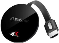 📺 smartsee miracast wireless display receiver: enhance your media streaming experience with 1080p hdmi, wifi, chromecast, youtube, netflix, and more! (android/mac/ios/windows compatible + google home support) logo