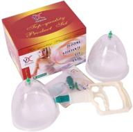 breast enlargement cupping appliance massage logo