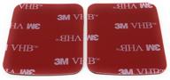 street guardian replacement adhesive sgps3mvhb logo