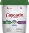 cascade actionpacs dishwasher detergent packaging logo