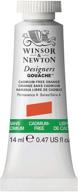 winsor newton designers gouache cadmium free painting, drawing & art supplies for painting logo