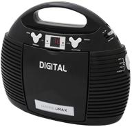 hannlomax hx-327cd portable cd player black with am/fm radio, aux-in, dual power source ac/dc logo