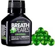 🌬️ вдохните жемчужины оригинал: мягкие гелевые капсулы для свежего дыхания (50 штук в упаковке) логотип