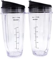 high-quality replacement blender cup with lid (2 pack) | 24 oz cups for ninja auto iq bl480 bl482 bl642 nn102 bl682 bl450 bl2013 ninja blender auto iq blade logo