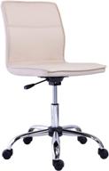 🪑 white/chrome modern armless office desk chair by amazon basics - height adjustable, 360-degree swivel, 275lb capacity logo