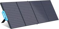 bluetti pv200 200w solar panel: efficient power backup for ac200p/eb70/eb55/ac50s portable stations - perfect for camping, emergencies, and power outages logo