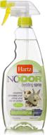 hartz scented eliminating animal bedding logo