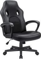 🪑 kaimeng high back leather office gaming chair: ergonomic, adjustable & executive design (black) logo