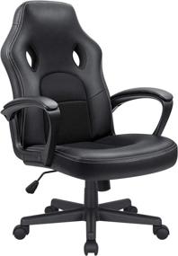 img 4 attached to 🪑 KaiMeng High Back Leather Office Gaming Chair: Ergonomic, Adjustable & Executive Design (Black)