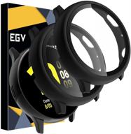 📱 [2 pack] egv case compatible with samsung galaxy watch active 2 44mm - full coverage matte black protective case with tempered glass screen protector logo