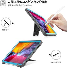 img 1 attached to 📱 ZtotopCase for iPad Pro 11 Case 2020 2nd Gen – Built-in Screen Protector, Dual Layer Shockproof Full Protective Cover with Kickstand and Pencil Holder – Supports iPad Pencil Charging – Light Blue