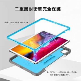 img 2 attached to 📱 ZtotopCase for iPad Pro 11 Case 2020 2nd Gen – Built-in Screen Protector, Dual Layer Shockproof Full Protective Cover with Kickstand and Pencil Holder – Supports iPad Pencil Charging – Light Blue