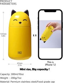 img 2 attached to 🐱 Cute Cat Stainless Steel Water Bottle for Kids & Teen Girls - Small Size, 300ML, Yellow