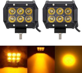 img 4 attached to 🚨 AUXMOTEC светодиодные рабочие фонари Amber LED Pod - 18W 4-дюймовые желтые спот-фары для вождения Fog Off-Road Lights для фургона, кемпера, внедорожника, ATV, лодки, грузовика, рыбалки, охоты - освещение палубы 12V 24V - набор из 2широкий.