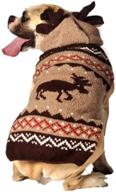 stay cozy with the chilly dog moosey hoodie dog sweater in xx-large логотип