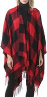 zando fashion ponchos classic christmas logo