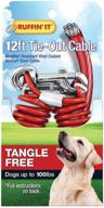 🐾 red westminster pet 29712 timeout cable logo