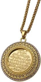 img 4 attached to ZKDC Quran Ayatul Kursi Islamic Muslim Allah 60 cm Chain Necklace: A Divine Symbol of Faith