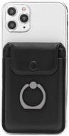 frifun iphone wallet holder: stick-on phone card holder with finger ring stand for all smartphones - black logo