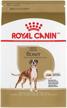 royal canin health nutrition 17 pound dogs logo