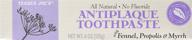 trader joe's all natural no fluoride antiplaque toothpaste - pack of 2: a natural dental solution logo
