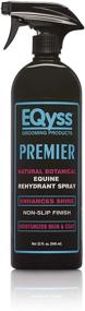 img 4 attached to 🐴 Enhanced Eqyss Premier Moisturizing Spray for Equine Coats, Manes, and Tails