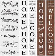 25-piece kit: large welcome home stencils set | sweet home, seasonal & grateful reusable templates for painting beautiful wood logo