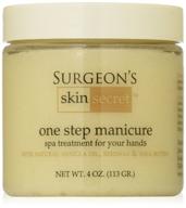 💅 vanilla one step manicure/pedicure - surgeon's skin secret, 4oz. logo