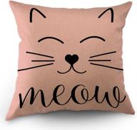 🐱 moslion cute cat face pillow cover: decorative throw pillow case with meow smile, 18x18 inch, cotton linen cushion cover for sofa, bedroom, and more! (pink) logo