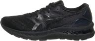 asics women's gel-nimbus 23 running shoes: superior performance for women logo