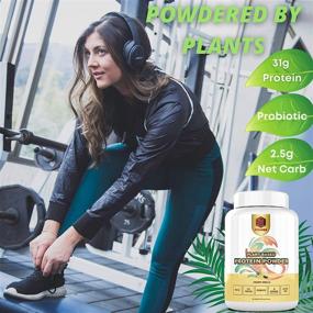 img 1 attached to 🌱 2lb Plant Protein Powder: Sport 31G Vegan Keto Meal Replacement with Probiotics, Peak 02, Pre & Post Workout, Low Carbs, Non Dairy, Gluten/Sugar Free