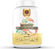 🌱 2lb plant protein powder: sport 31g vegan keto meal replacement with probiotics, peak 02, pre & post workout, low carbs, non dairy, gluten/sugar free logo