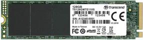 img 3 attached to 128 ГБ твердотельный накопитель SSD Transcend Nvme PCIe Gen3 X4 MTE110S M.2 - TS128GMTE110S