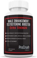 testosterone enhancement supplement endurance increases logo