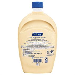 img 1 attached to 🧴 Softsoap Antibacterial Liquid Hand Soap Refill, Milk & Honey Scent - Hygienic Moisturizing Formula, 150 oz (Pack of 3)