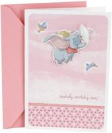 hallmark baby shower greeting card (dumbo with feather) logo