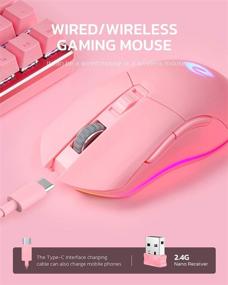 img 2 attached to 🎮 DAREU Wireless Pink Gaming Mouse - 7 Programmable Buttons, Rechargeable RGB Gaming Mice - 10,000 DPI, 150 IPS, 1000Hz Polling Rate - Type C RGB Wired Mouse Gaming for PC and Notebook (Pink)