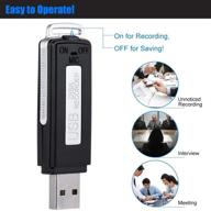 recorder rechargeable activated dictaphone interviews logo