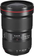 canon 16 35mm 2 8l iii lens logo