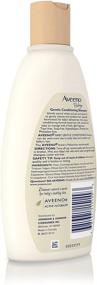 img 2 attached to Aveeno Gentle Conditioning Baby Shampoo