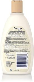 img 1 attached to Aveeno Нежный ухаживающий детский шампунь.