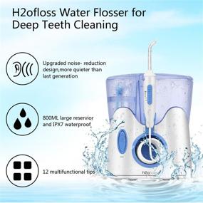 img 3 attached to 🚿 H2ofloss HF-9 Dental Water Flosser: 12 Multifunctional Tips & 800ml Capacity - Professional Countertop Oral Irrigator with Quiet Design for Effective Teeth Cleaning