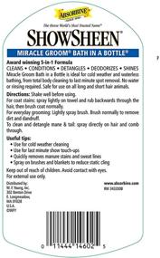 img 3 attached to 🌟 Experience the Miraculous Transformation with Absorbine Miracle Groom!