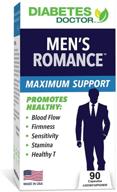 men's romance booster for diabetes: promoting healthy blood flow, firmness, sensitivity, and stamina logo